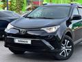 Toyota RAV4 2019 года за 9 600 000 тг. в Алматы – фото 2