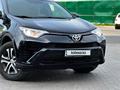 Toyota RAV4 2019 года за 9 600 000 тг. в Алматы – фото 3