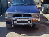Toyota Hilux Surf 1992 годаfor1 000 000 тг. в Шиели – фото 3