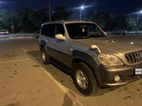 Hyundai Terracan 2003 годаүшін4 450 000 тг. в Усть-Каменогорск