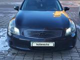 Infiniti G35 2007 годаfor6 900 000 тг. в Актобе