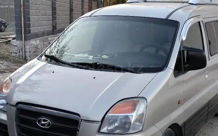 Hyundai Starex 2006 годаүшін3 700 000 тг. в Тараз