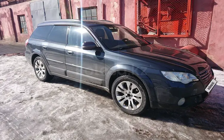 Subaru Outback 2007 годаfor5 800 000 тг. в Алматы