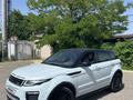 Land Rover Range Rover Evoque 2018 года за 31 500 000 тг. в Алматы – фото 4