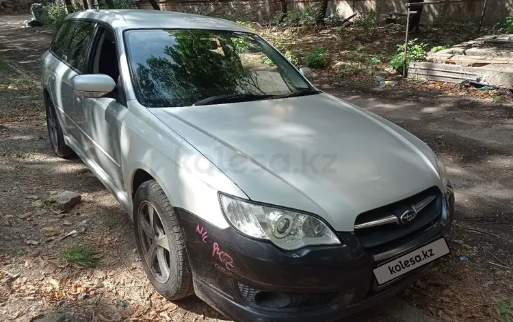 Subaru Legacy 2005 годаүшін4 200 000 тг. в Алматы