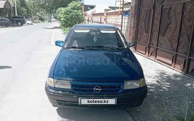 Opel Astra 1994 годаүшін950 000 тг. в Шымкент