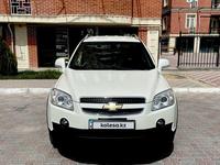 Chevrolet Captiva 2007 годаүшін5 800 000 тг. в Уральск