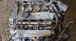 1.8 turbo Контрактные двигателя AWQ AUQ AUM AGU за 320 000 тг. в Астана – фото 4