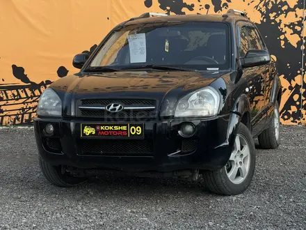 Hyundai Tucson 2007 года за 5 800 000 тг. в Караганда