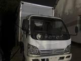 Foton  Aumark BJ10xx/11xx 2015 года за 3 000 000 тг. в Алматы
