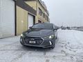 Hyundai Elantra 2017 годаfor4 850 000 тг. в Атырау – фото 15