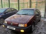 Volkswagen Passat 1992 годаүшін1 700 000 тг. в Астана