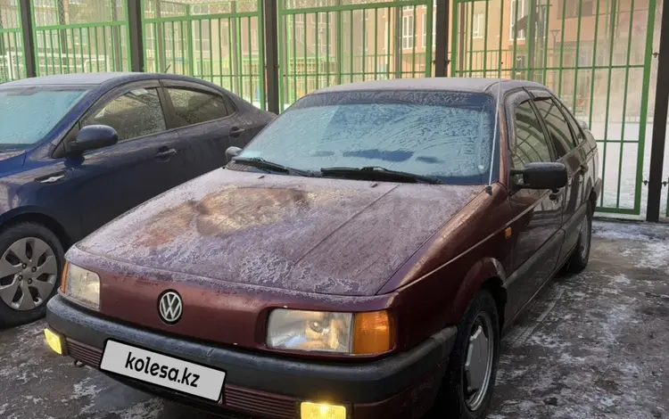 Volkswagen Passat 1992 годаүшін1 700 000 тг. в Астана