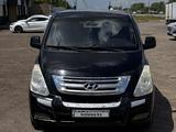 Hyundai Starex 2009 года за 6 000 000 тг. в Астана – фото 3