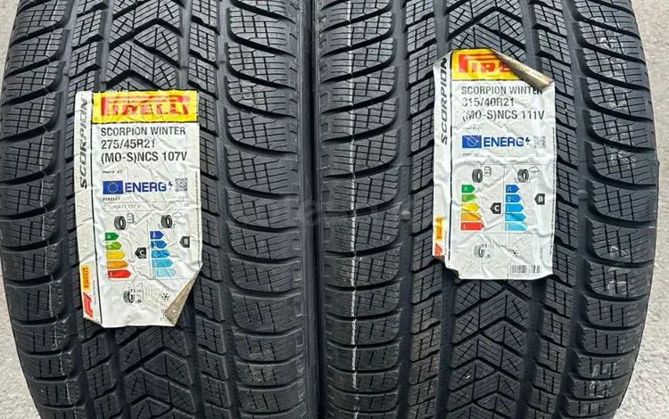 Шины Pirelli 275/45/-315/40/r21 SC Winterүшін300 000 тг. в Алматы
