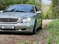 Mercedes-Benz S 320 2000 года за 4 400 000 тг. в Алматы