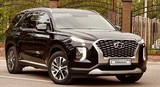 Hyundai Palisade 2022 года за 19 500 000 тг. в Алматы