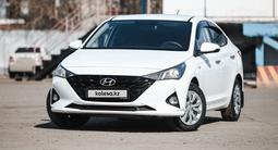 Hyundai Accent 2022 годаүшін8 400 000 тг. в Костанай – фото 2