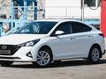 Hyundai Accent 2022 года за 8 400 000 тг. в Костанай – фото 4