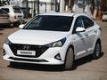 Hyundai Accent 2022 годаүшін8 200 000 тг. в Костанай – фото 7