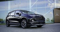 Hyundai Custin 2026 годаүшін13 990 000 тг. в Усть-Каменогорск