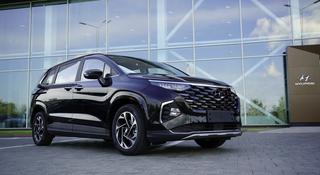 Hyundai Custin 2026 года за 13 990 000 тг. в Усть-Каменогорск
