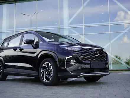 Hyundai Custin, 2026
