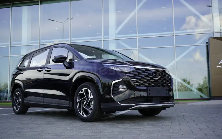 Hyundai Custin 2026 года за 13 990 000 тг. в Усть-Каменогорск