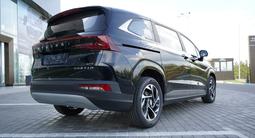 Hyundai Custin 2026 годаүшін13 990 000 тг. в Усть-Каменогорск – фото 2