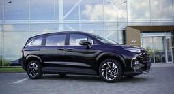 Hyundai Custin 2026 годаүшін13 990 000 тг. в Усть-Каменогорск – фото 3
