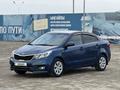 Kia Rio 2015 года за 3 500 000 тг. в Атырау – фото 3