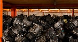 Компрессор кондиционера Toyota 3S• 4S• 5S• 1MZ• 3VZ• 4A-FE за 30 000 тг. в Алматы – фото 2