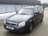 ВАЗ (Lada) Priora 2171 2012 года за 1 900 000 тг. в Уральск