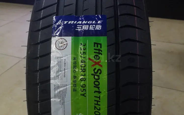 235/40R18 TRIANGLE TH202үшін30 000 тг. в Алматы