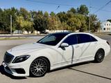 Mercedes-Benz S 550 2006 года за 10 000 000 тг. в Турара Рыскулова