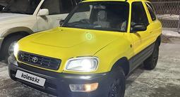 Toyota RAV4 1994 года за 2 990 000 тг. в Караганда – фото 4