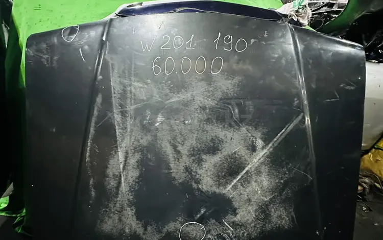 W201 190E капот за 60 000 тг. в Алматы