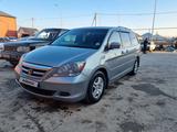 Honda Odyssey 2010 годаfor7 000 000 тг. в Алматы