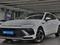 Hyundai Sonata Luxe 2023 года за 14 590 000 тг. в Алматы