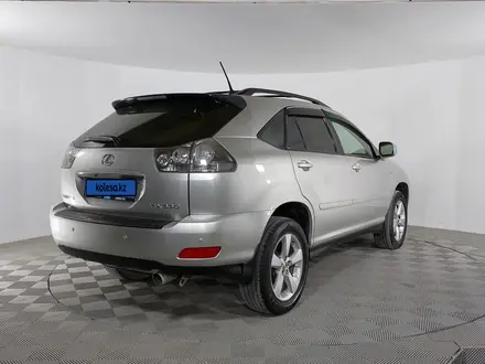 Lexus RX 330 2005 года за 7 730 000 тг. в Актау – фото 5