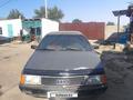 Audi 100 1991 годаүшін299 999 тг. в Жанатас