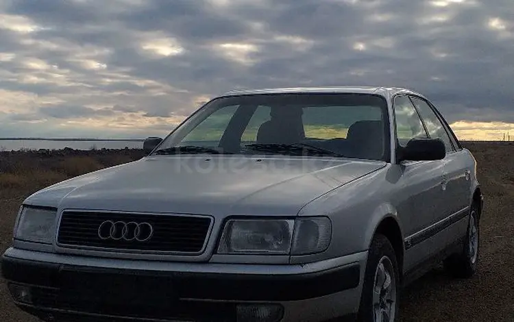 Audi 100 1992 годаүшін1 600 000 тг. в Экибастуз