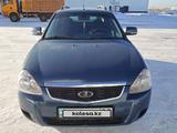 ВАЗ (Lada) Priora 2171 2014 годаfor2 300 000 тг. в Караганда