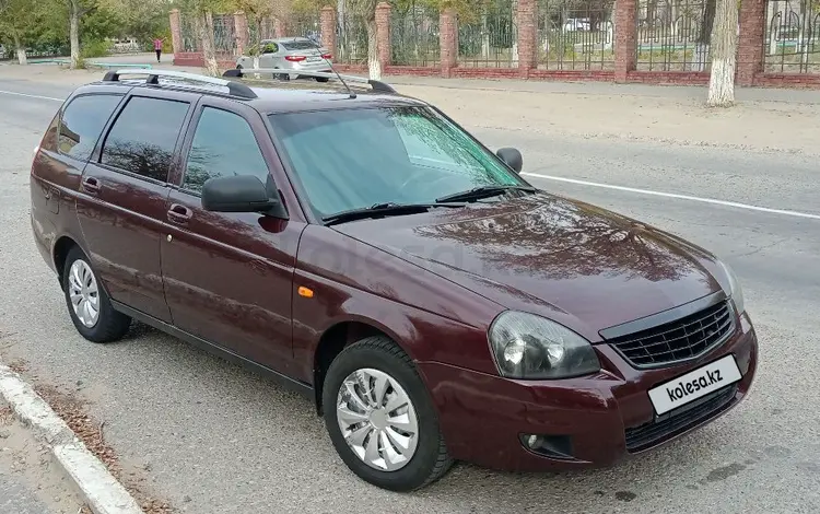 ВАЗ (Lada) Priora 2171 2012 года за 2 300 000 тг. в Байконыр