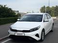 Kia Cerato 2022 года за 8 390 000 тг. в Алматы