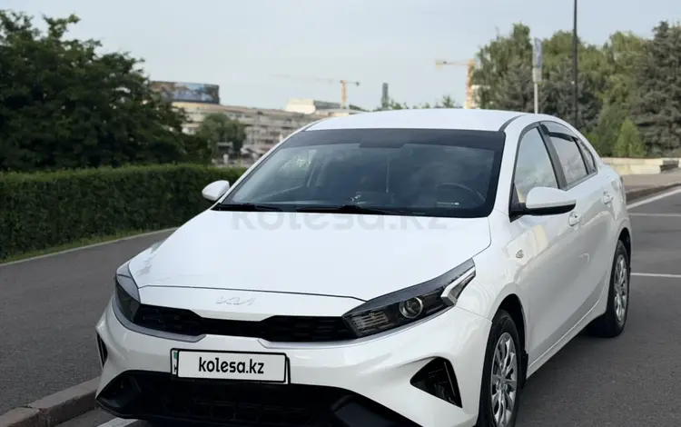 Kia Cerato 2022 года за 8 390 000 тг. в Алматы