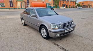 Toyota Progres 2007 года за 7 000 000 тг. в Актобе