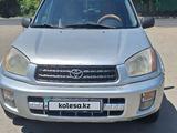 Toyota RAV4 2002 года за 4 100 000 тг. в Усть-Каменогорск