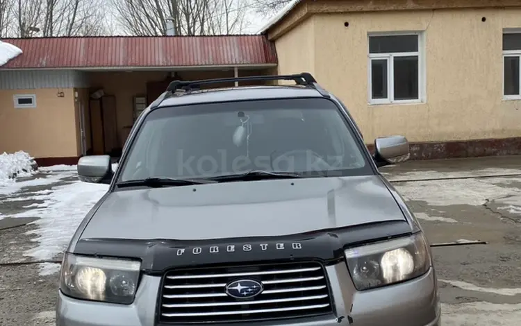 Subaru Forester 2007 годаүшін5 500 000 тг. в Шымкент