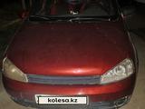 ВАЗ (Lada) Kalina 1119 2007 годаүшін600 000 тг. в Актобе